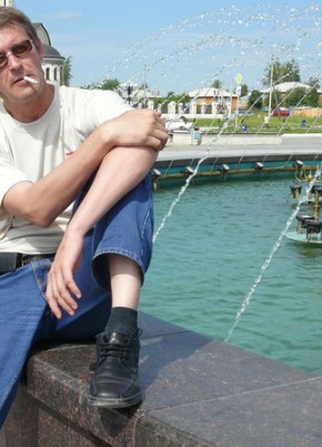 Сергей, 51, Россия, Югорск