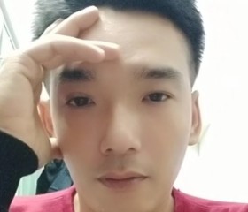 Kubu, 30, Ho Chi Minh City