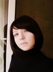 Ирина, 37 лет, Гуково