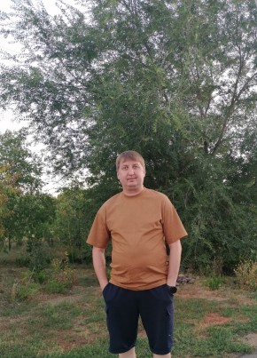 Константин из Оренбурга 42 года