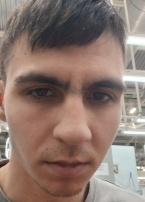 Ильдан