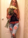 Олеся, 34 года, Ростов-на-Дону