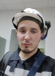 Вадим, 23 года, Екатеринбург