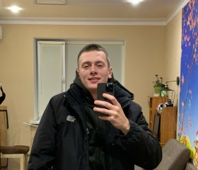 Vladimir, 24, Rio de Janeiro