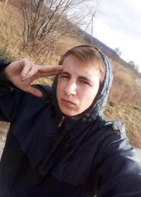 Андрей Нуянзин, 26, Россия, Шентала
