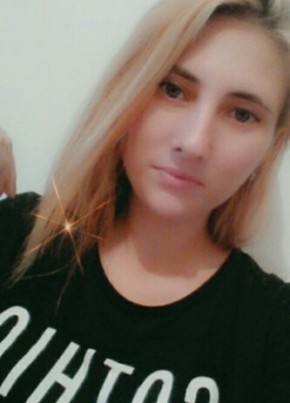 Юлия, 23, Россия, Новосибирск