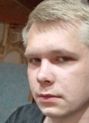 Иван, 20, Россия, Ужур