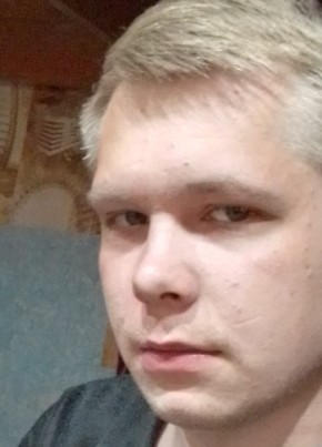 Иван, 19, Россия, Ужур