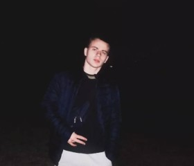 Egor, 23, Pinsk
