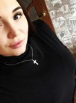 Polina, 27 лет, Уссурийск
