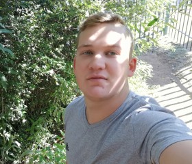 Phillip , 28, Kriel