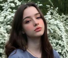 Eva, 19, Yekaterinovka