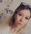 Катя