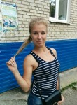 Полина, 27 лет, Хабаровск