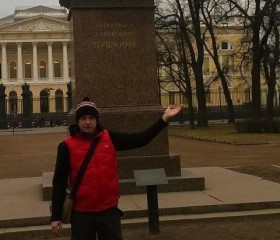 Глеб, 37 лет, Екатеринбург
