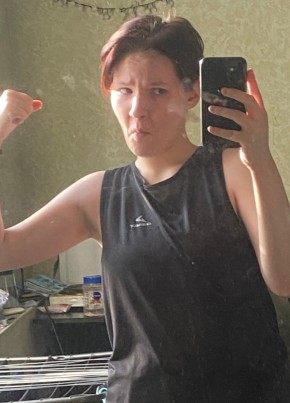 Дыня из Пскова 23 года
