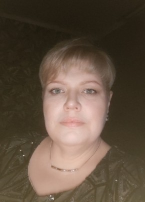 Инна из Новокузнецка 42 года