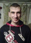 Роман, 32 года, Бийск