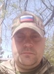 Александр, 42 года, Красноперекопск