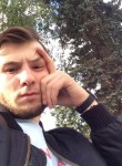Георгий, 26 лет, Сергиев Посад