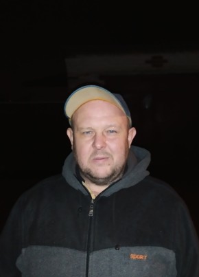 Михаил, 41, Россия, Заводской