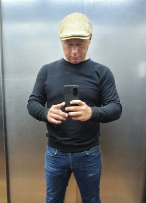 Алекс из Ессентуки 44 года