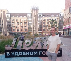 Олег, 44 года, Старая Чара