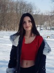 Вика, 24 года, Chişinău