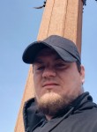 Кеша - Иркутск