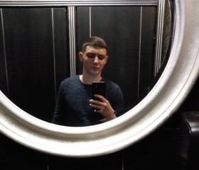 Виктор, 22 года, Ростов-на-Дону