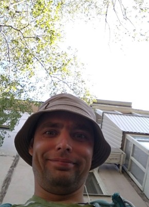 Антон, 37, Україна, Горішні Плавні