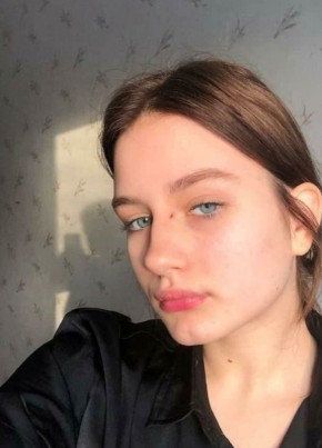Арья, 37, Россия, Сургут