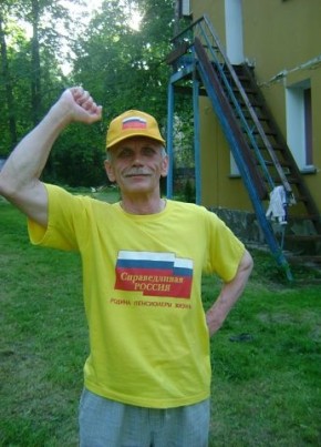 Евгений, 77, Россия, Дятьково