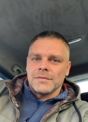 Константин, 39, Россия, Цибанобалка