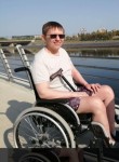 Дмитрий, 47 лет, Челябинск