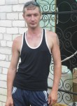 владислав, 39 лет, Курск