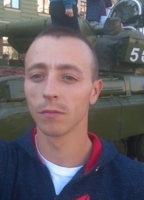 Dima, 32, Україна, Самбір