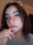 Анастасия, 24 года, Красноярск