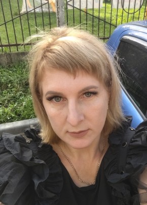 Olga из Нижнего Новгорода 43 года