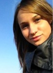 Мария, 26 лет, Нижний Новгород