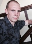Вячеслав, 27 лет, Калининград