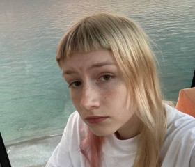 Anna, 20, Paris