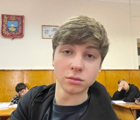 Markiz, 19, Stavropol