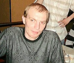 Андрей, 44 года, Сургут