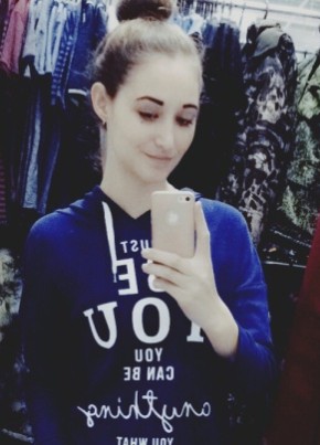 Людмила, 26, Россия, Соль-Илецк