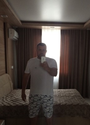 Сергей, 41, Россия, Гвардейское