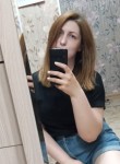 Елена, 29 лет, Кемерово