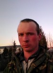 Иван, 30 лет, Івано-Франківськ