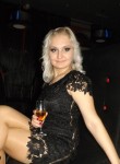 Кристина, 36 лет, Bălți