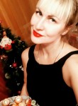 Алена, 35 лет, Екатеринбург